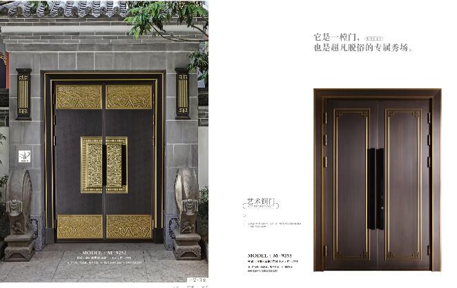 真銅門選購技巧的詳細分析 真銅門選購技巧的詳細分析