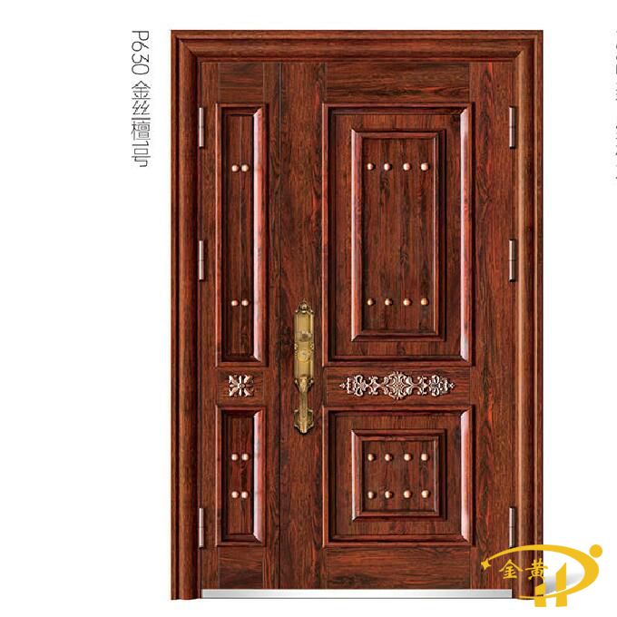 9公分甲級防盜子母門