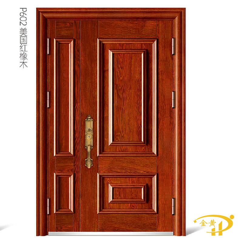 高端甲級防盜子母門