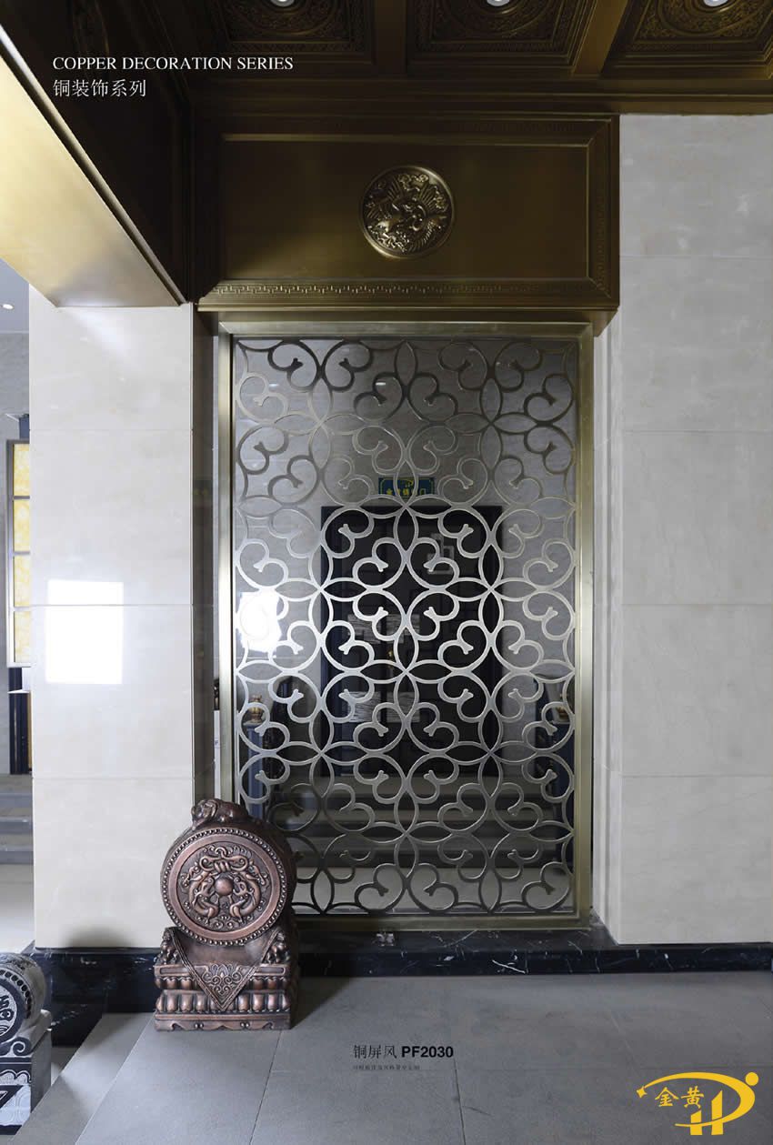 藝術(shù)銅屏風(fēng)