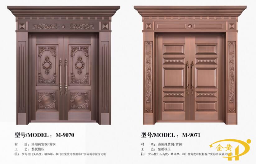 別墅銅門價格由銅門表面工藝直接決定「權(quán)威回答」 別墅銅門價格由銅門表面工藝直接決定「權(quán)威回答」