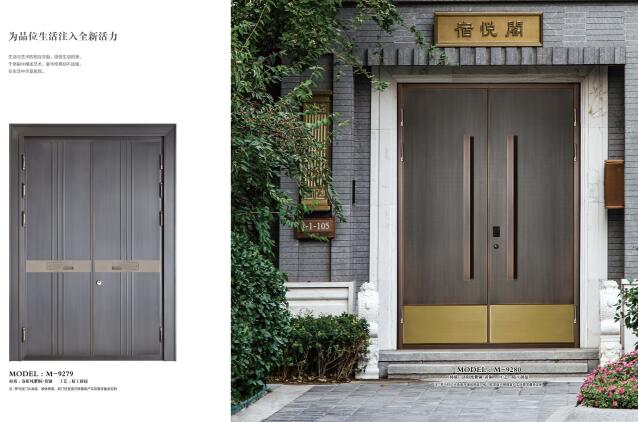 別墅銅門油漆化學(xué)著色工藝詳解 別墅銅門油漆化學(xué)著色工藝詳解